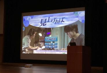 人権学習のすすめ方研修会写真