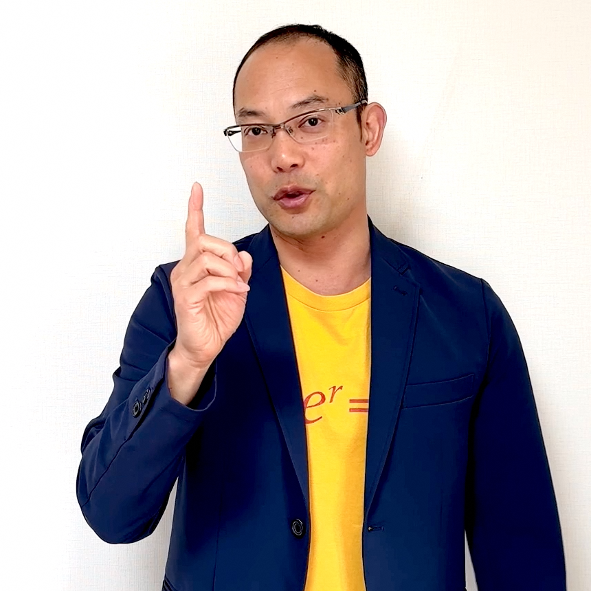 講師の岡崎さん