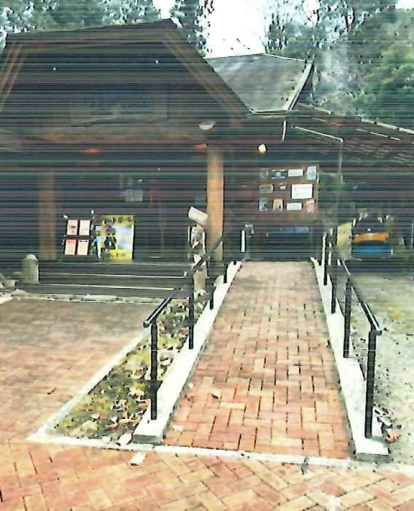 ベルピーマンの入口