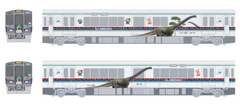 ラッピング列車デザイン