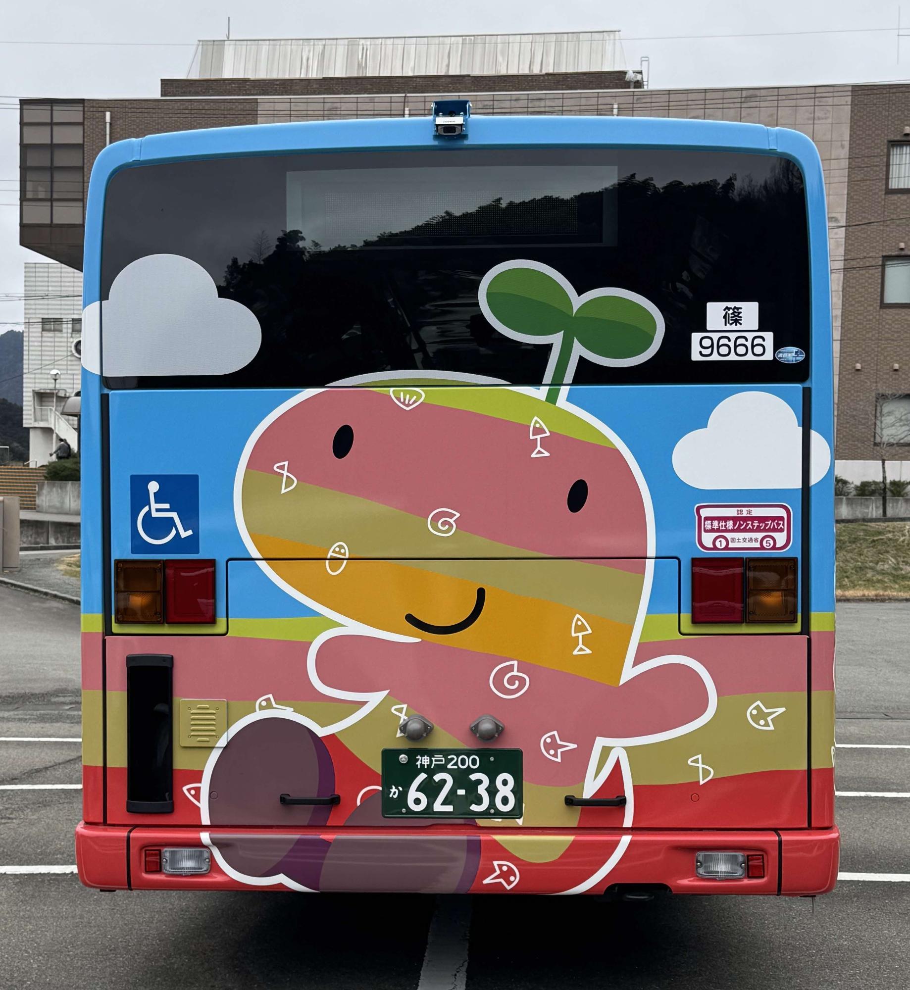 令和7年度納車バス写真