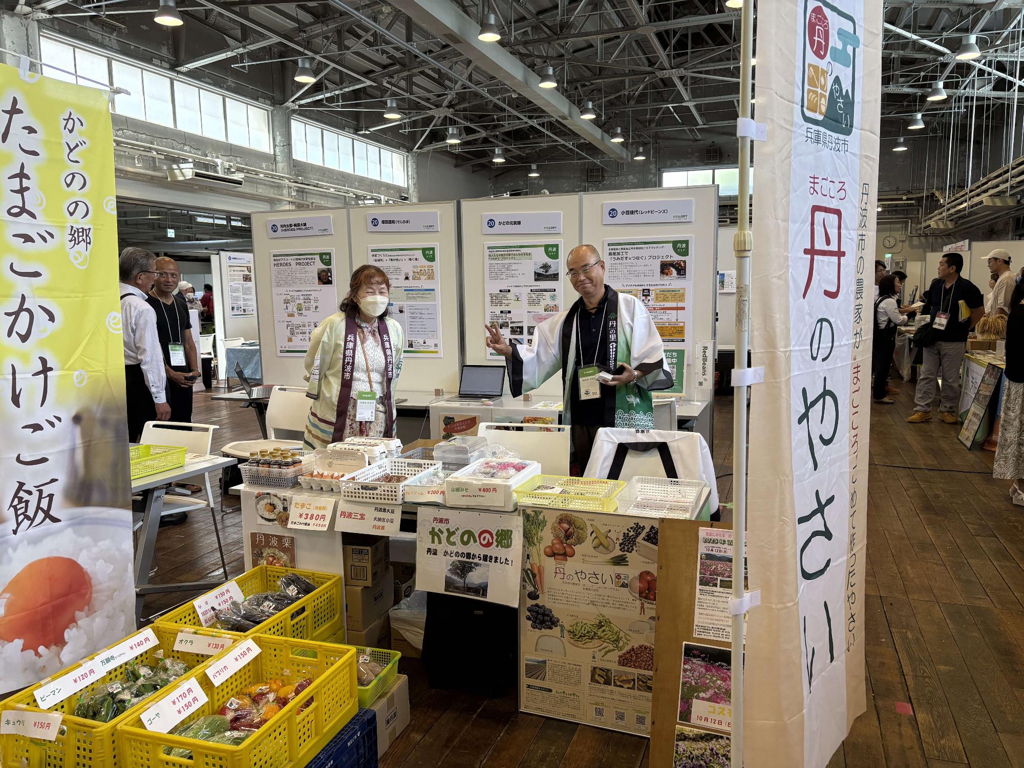 カケルDAY会場の様子