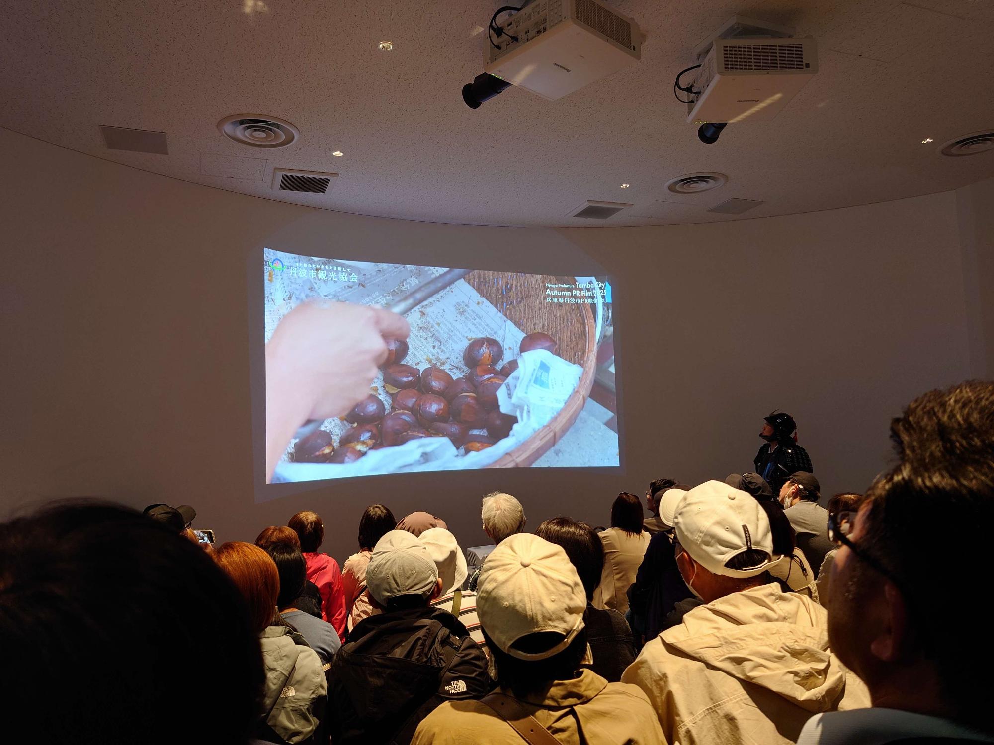 体験型シネマ(大阪・関西万博)