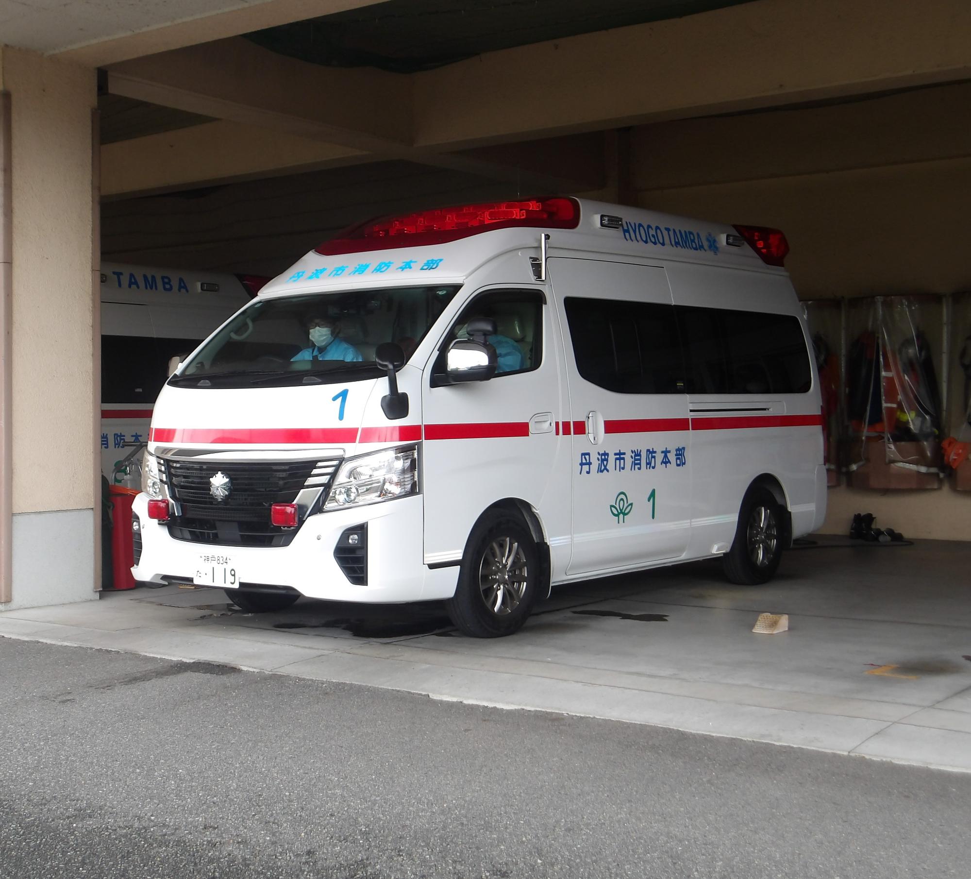 高規格救急自動車