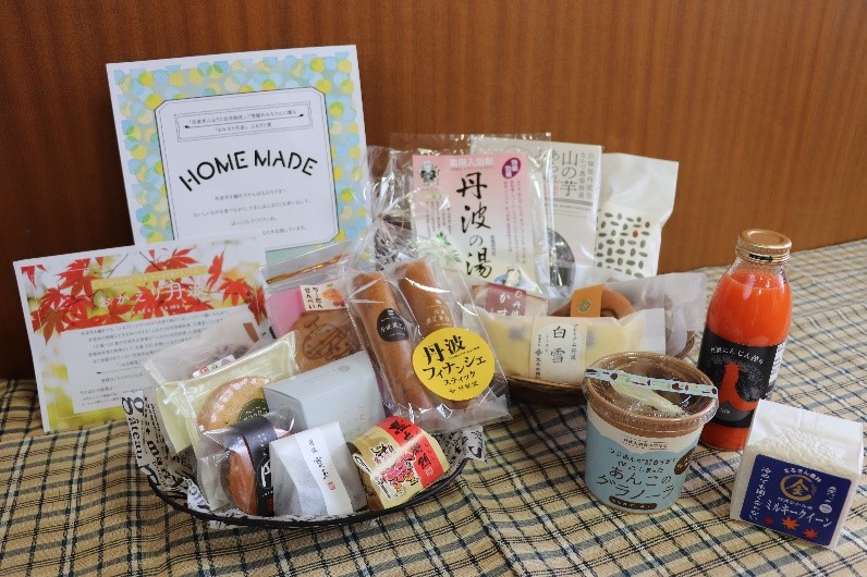 丹波市のおいしい食べ物など、プレゼント企画で詰合せをする商品の一例写真