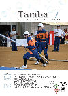 7月号表紙