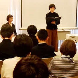 国立広島原爆死没者追悼平和祈念館講師