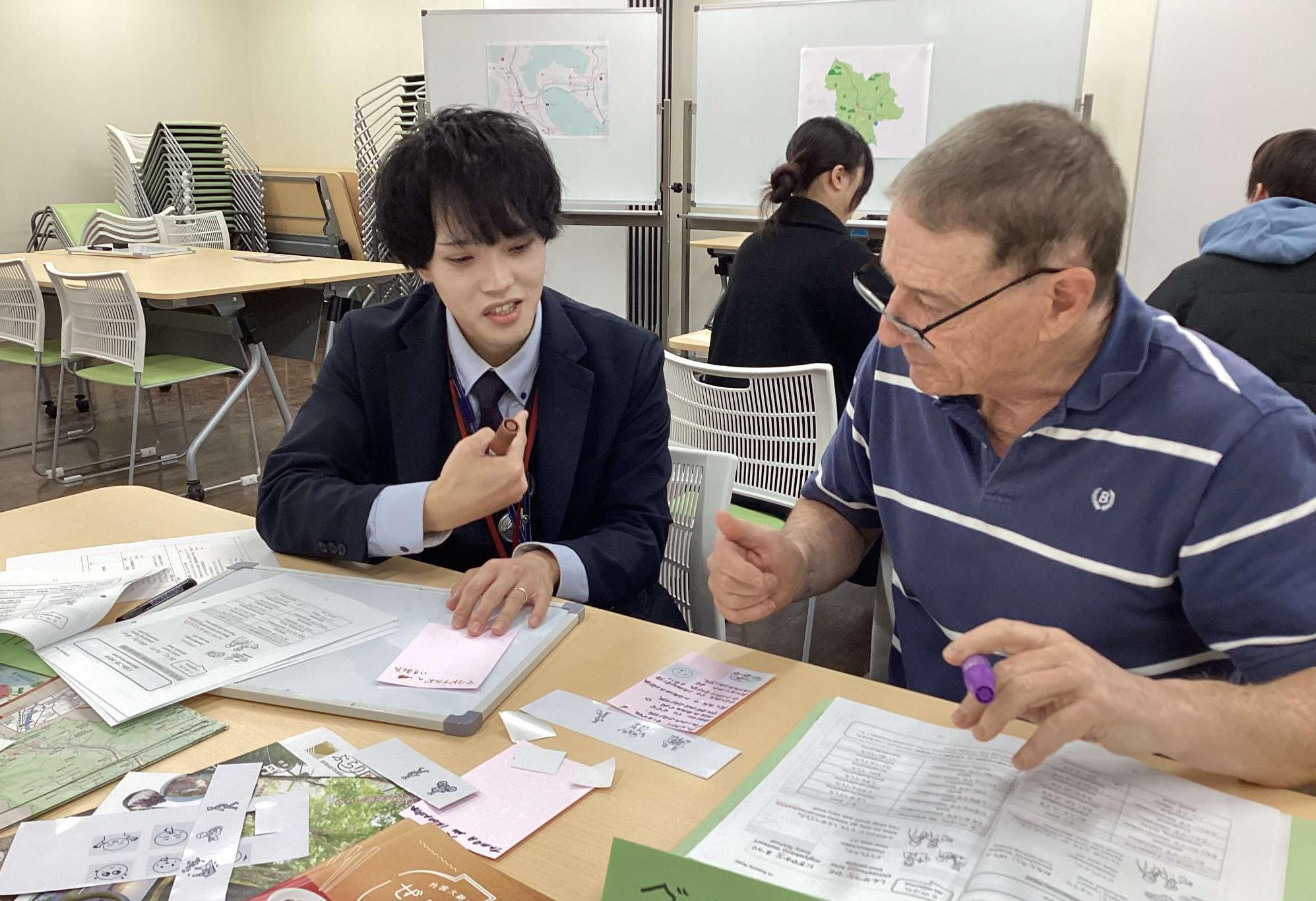 すぐに役立つ日本語講座1月17日