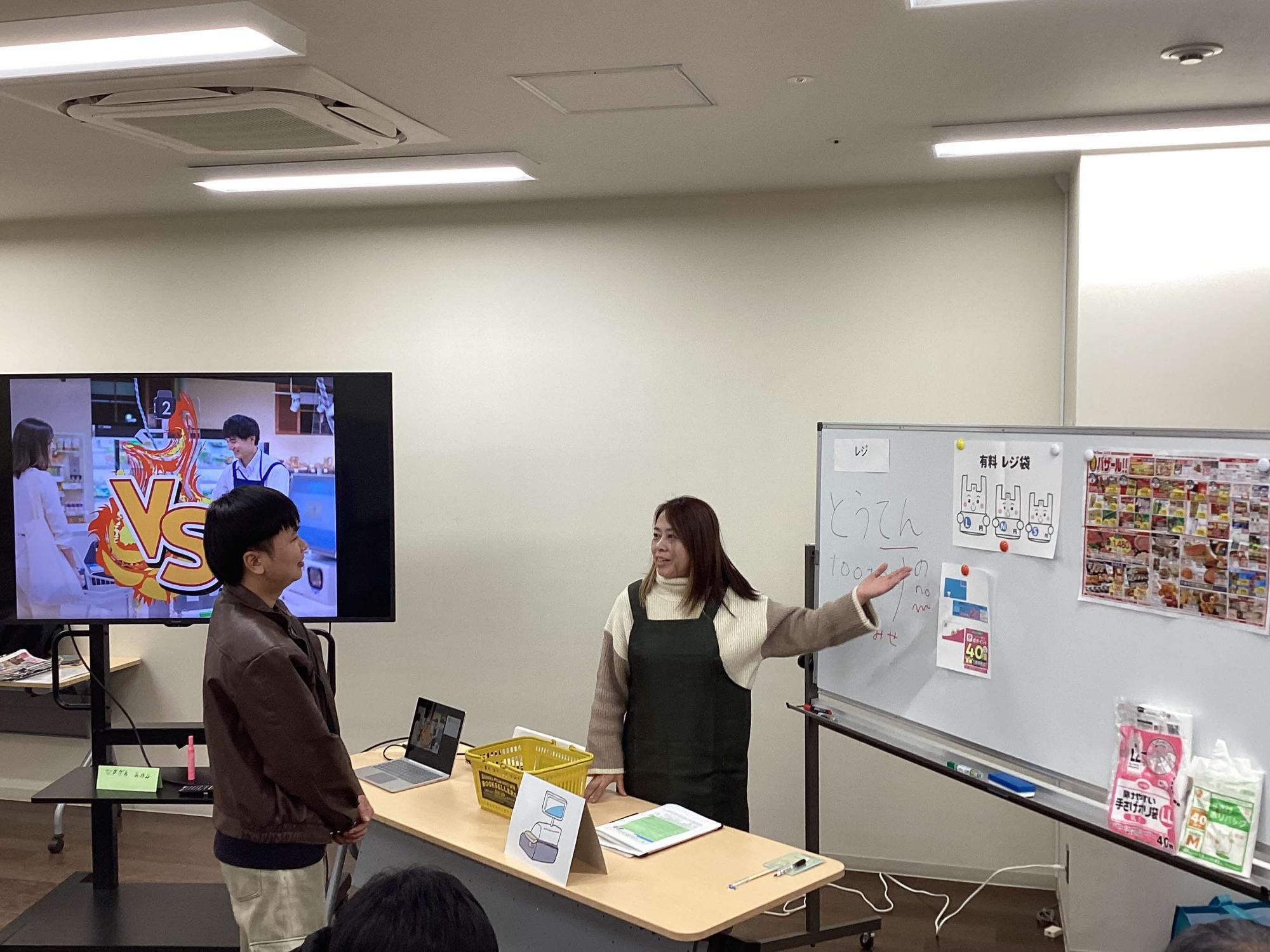 すぐに役立つ日本語講座12月6日