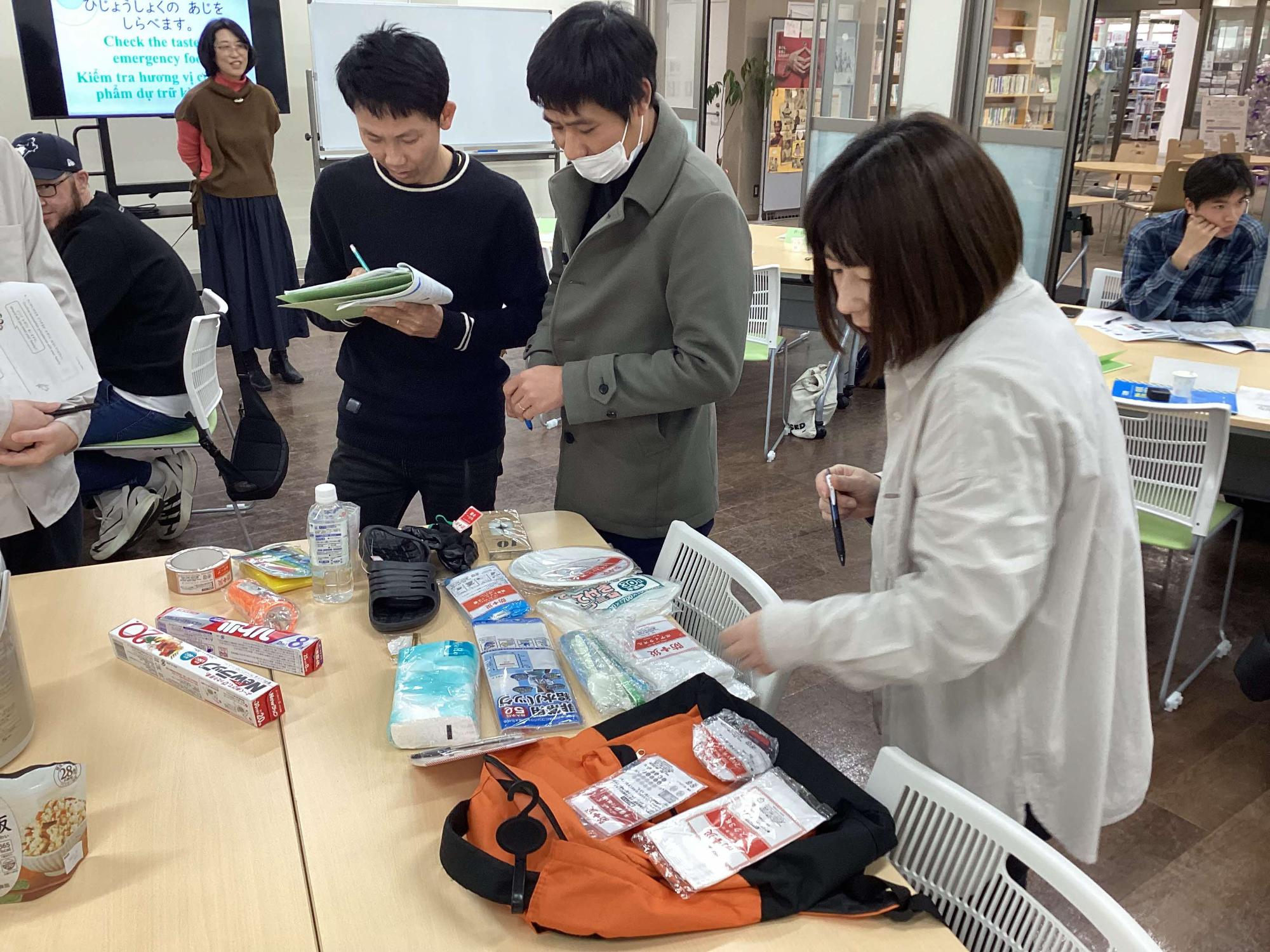 すぐに役立つ日本語講座12月13日