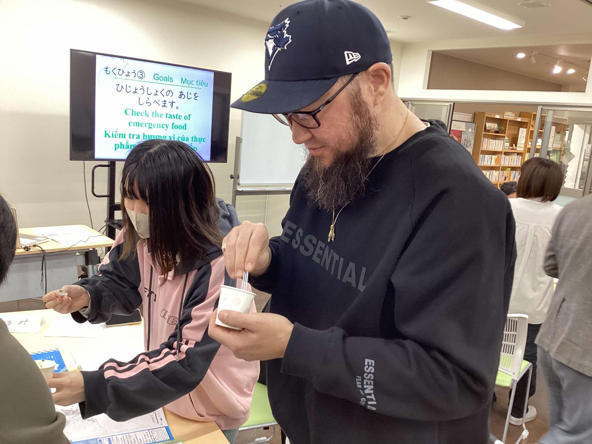 すぐに役立つ日本語講座12月13日