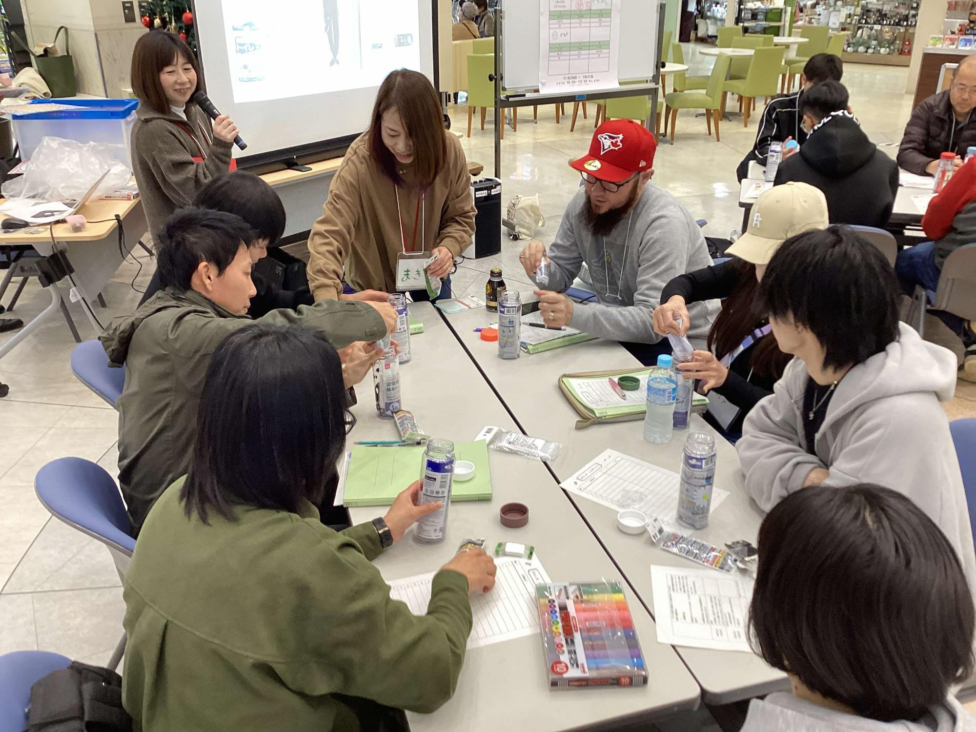 すぐに役立つ日本語講座12月20日