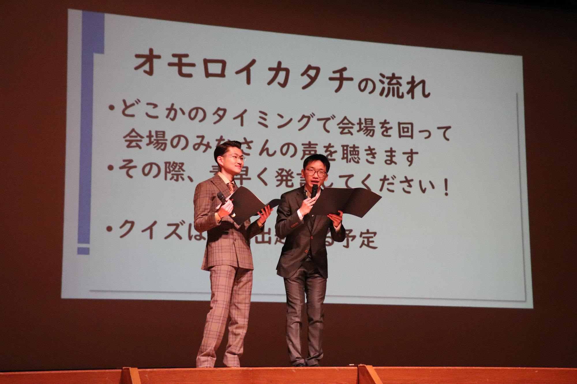 令和7年二十歳のつどいの様子2