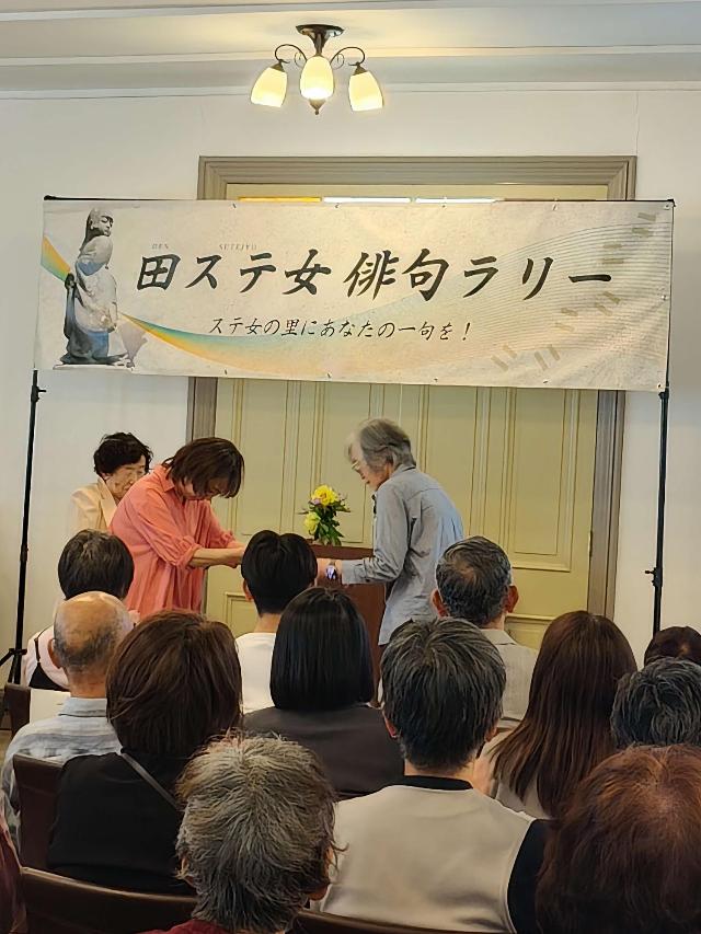 株式会社まちづくり柏原 社長賞