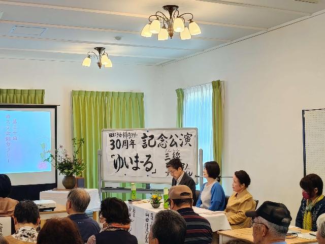 選者の先生方