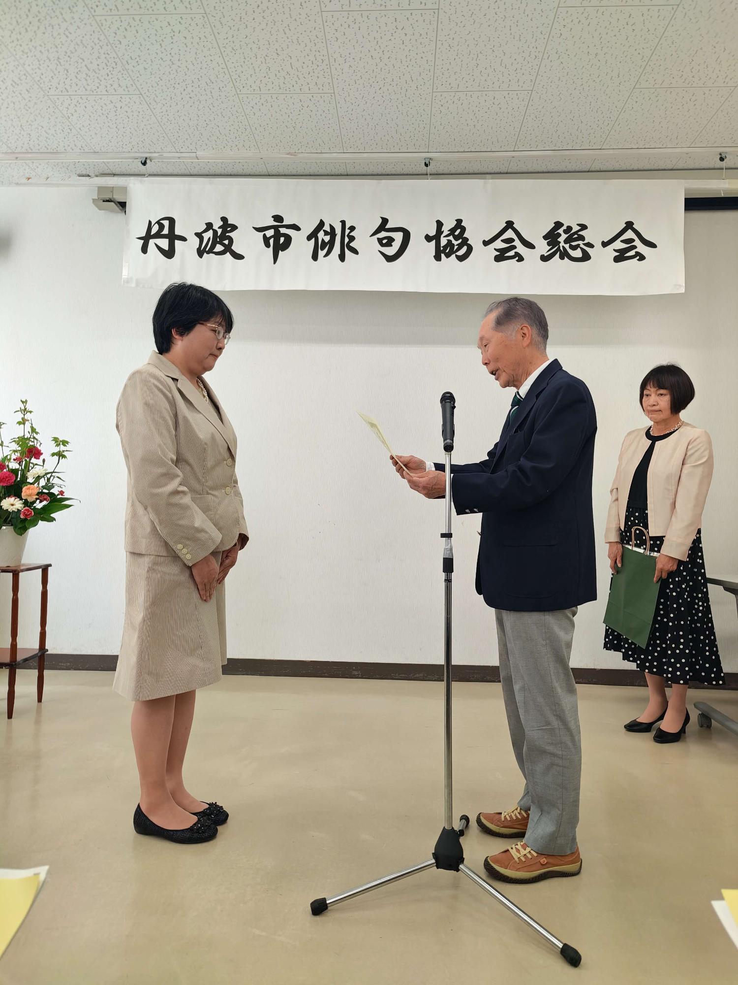 大賞受賞者