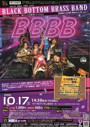 BBBB1