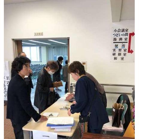 R7たんば青春俳句祭