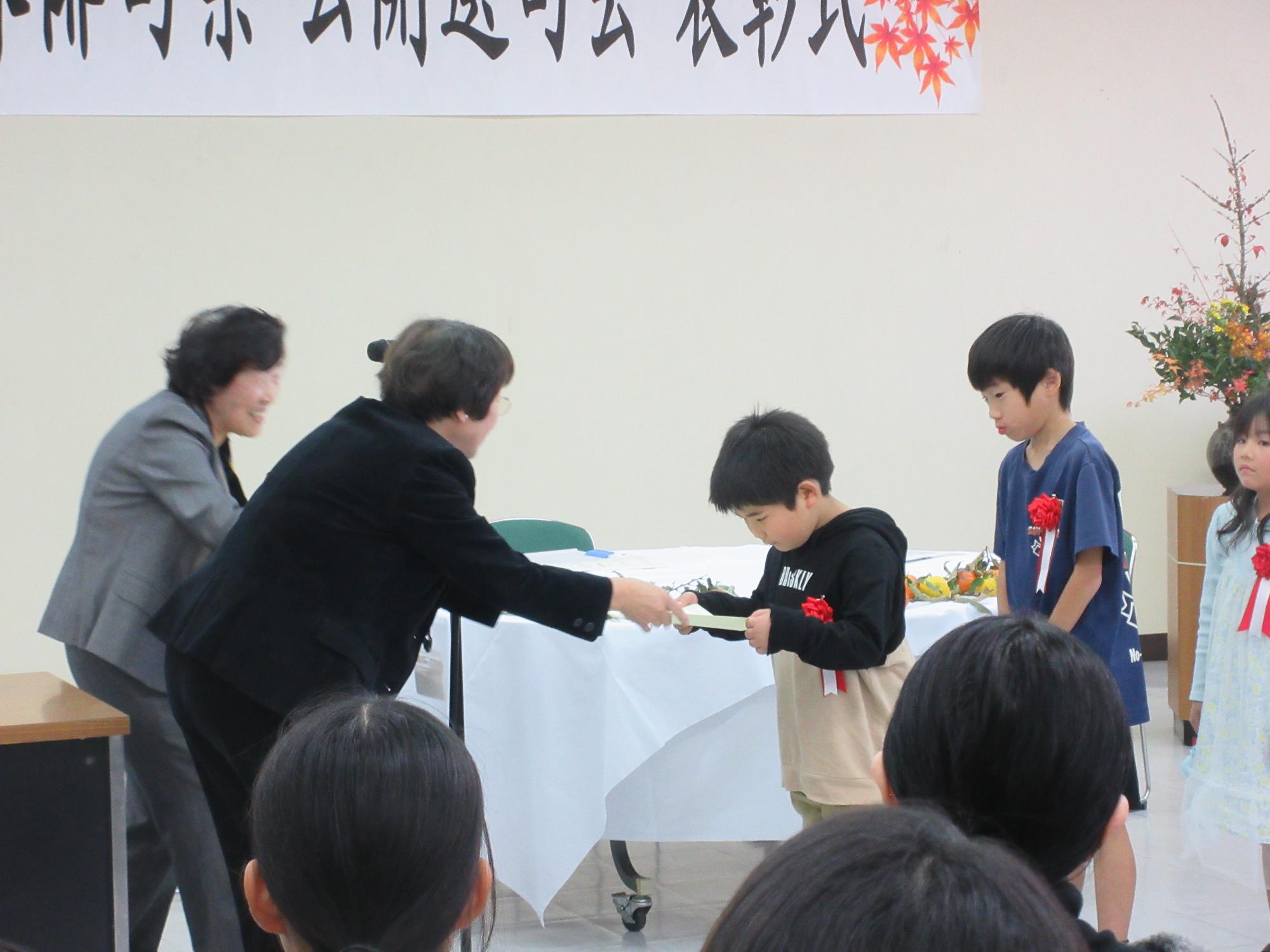 R7たんば青春俳句祭