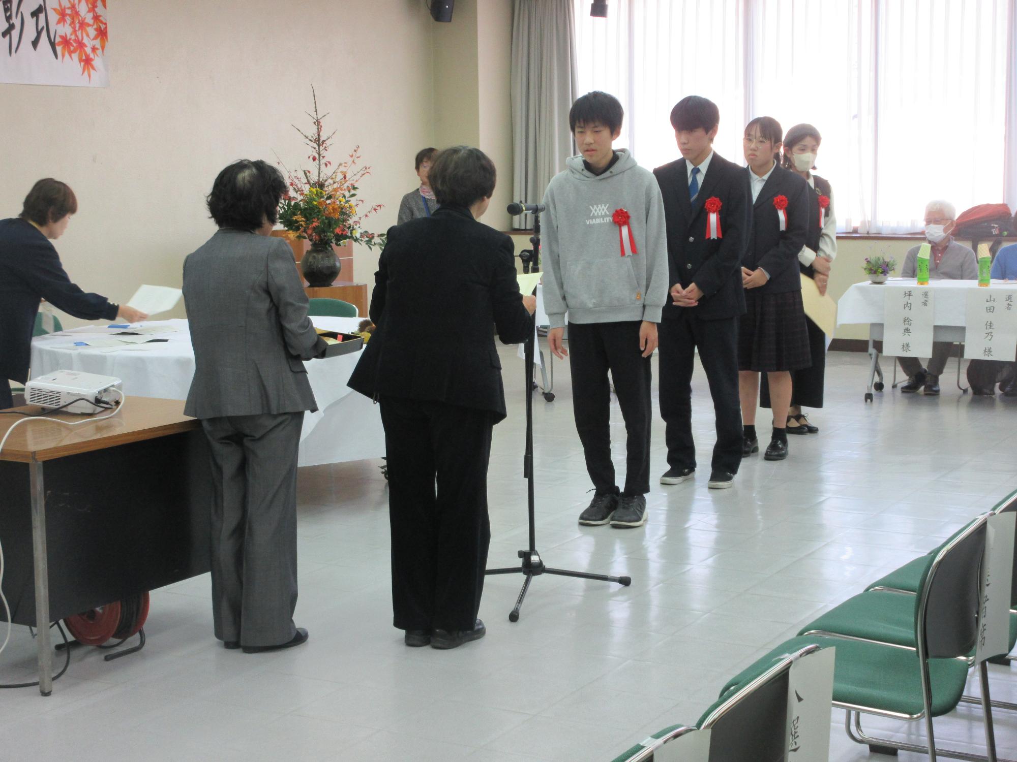 R7たんば青春俳句祭