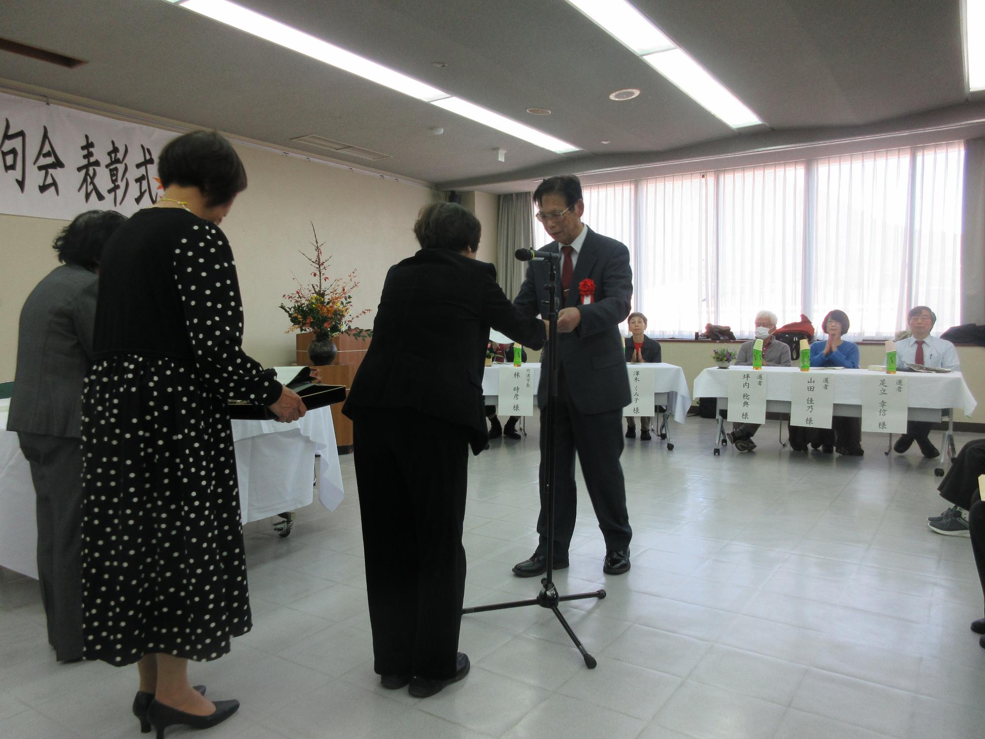 R7たんば青春俳句祭