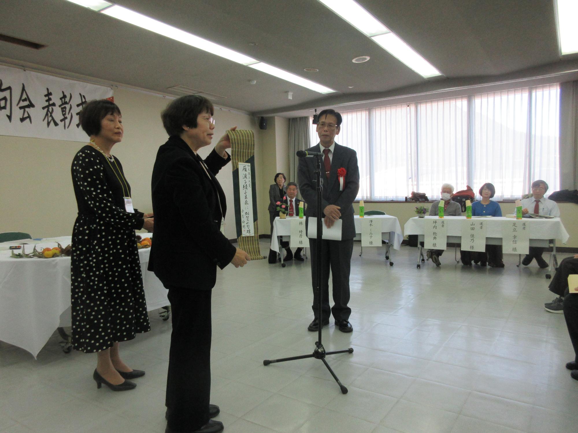 R7たんば青春俳句祭