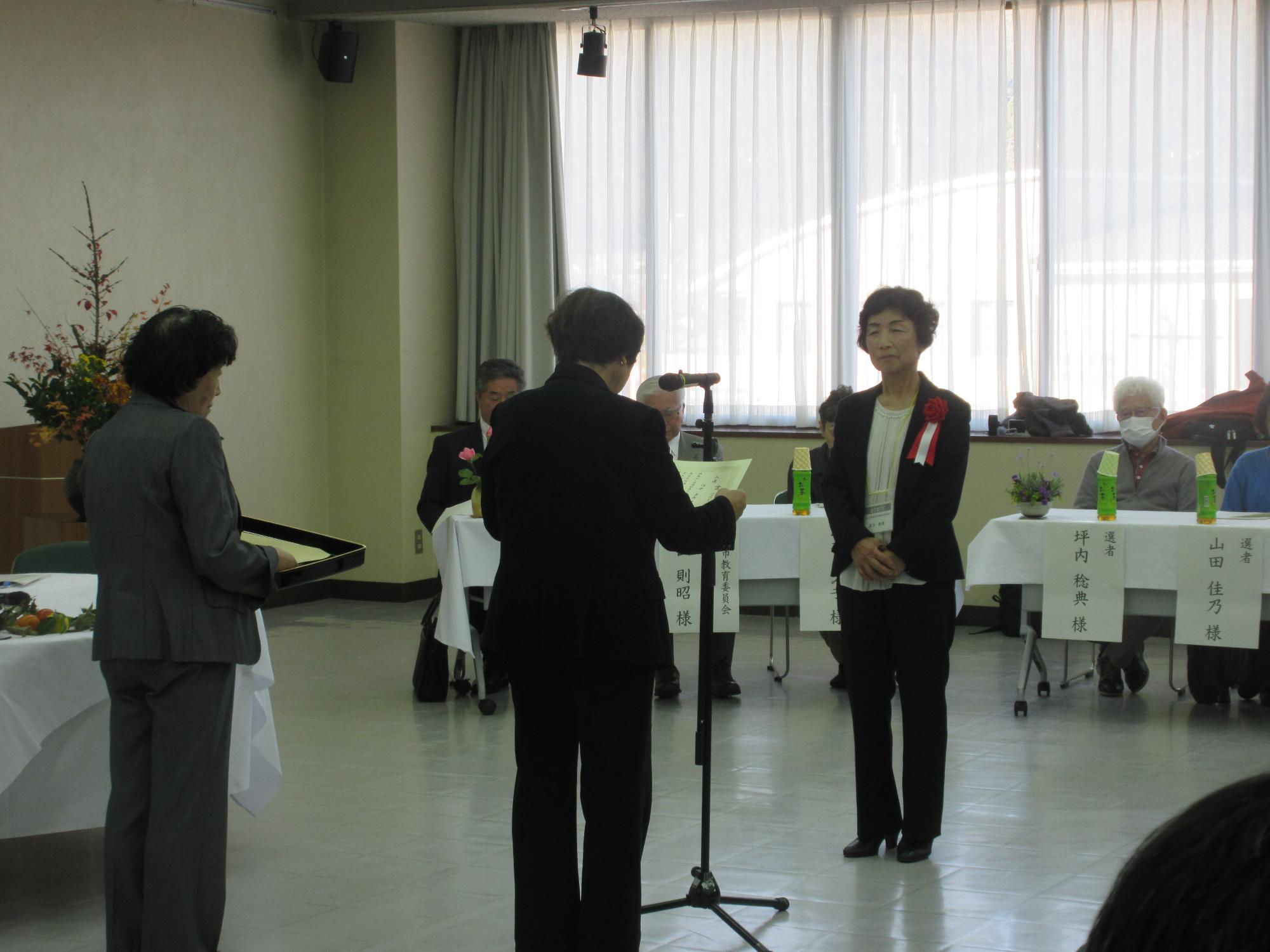 R7たんば青春俳句祭