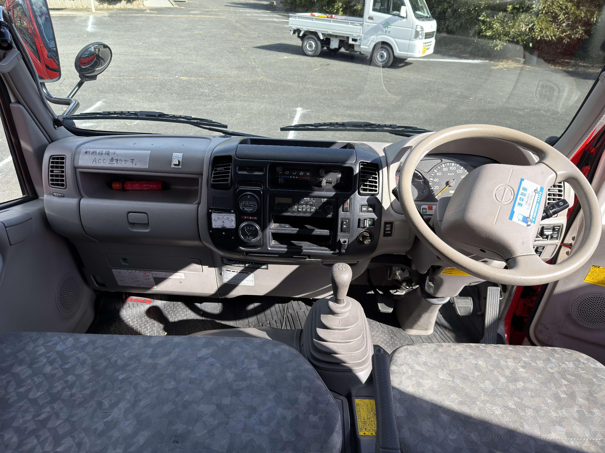 syoubousyaryou-untenseki