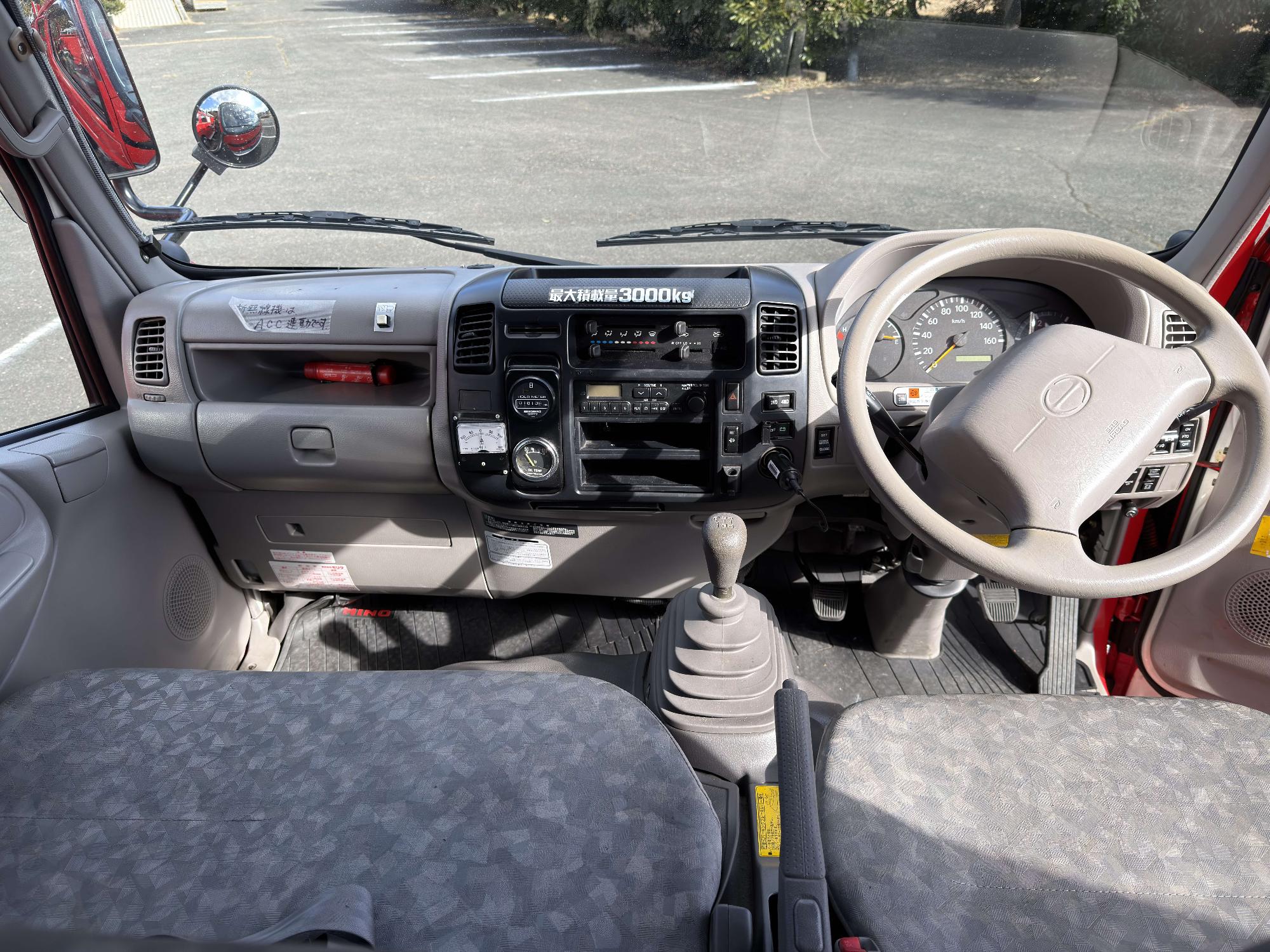 syoubousyaryou-untenseki2