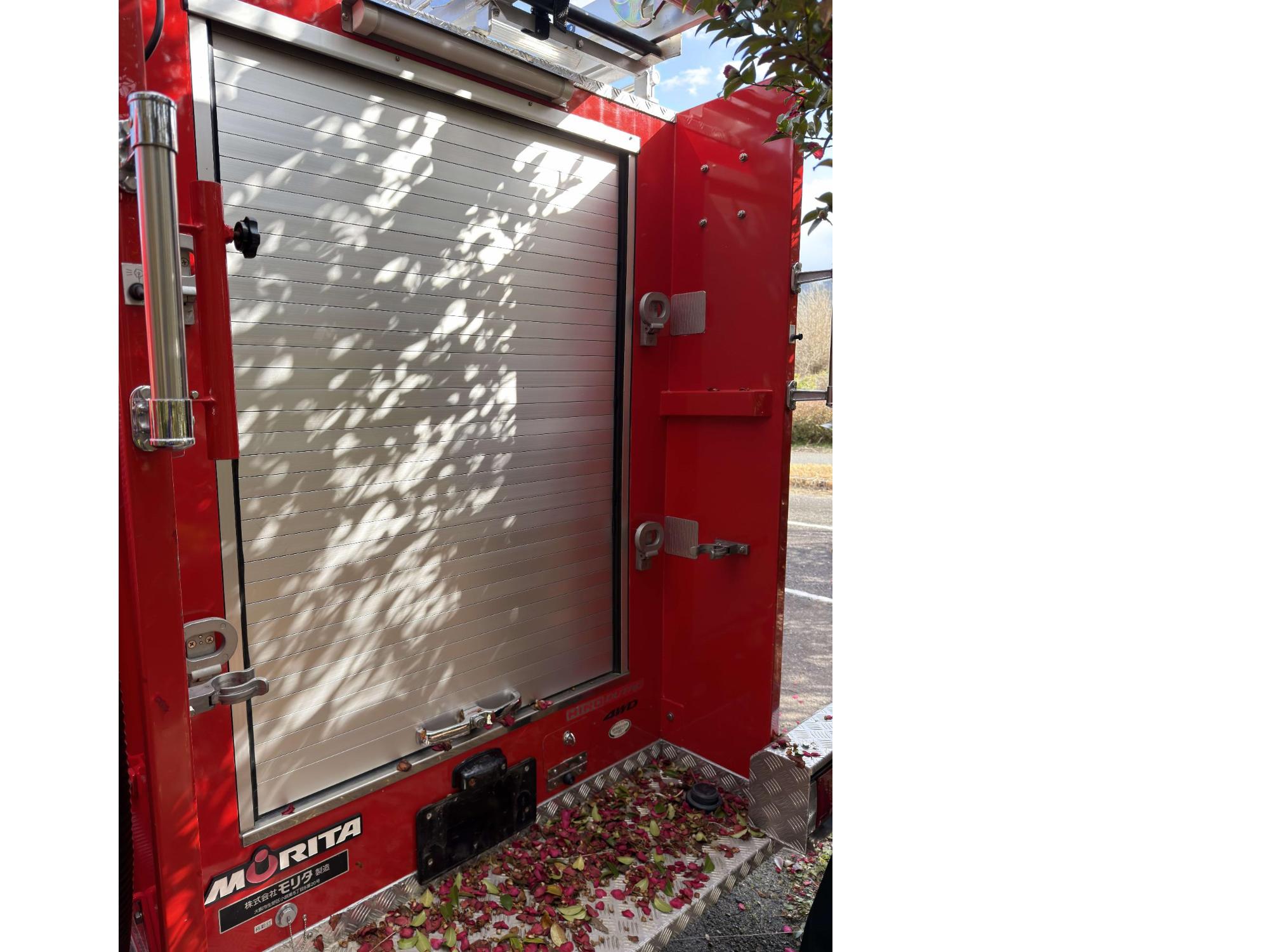 syoubousyaryou-ushiro2