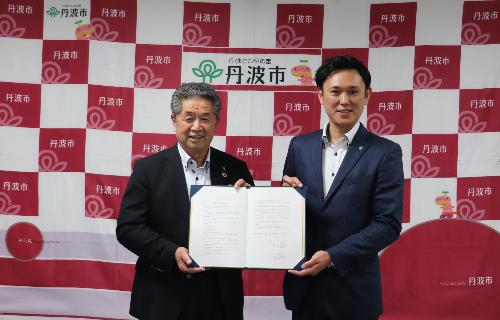 協定式の様子