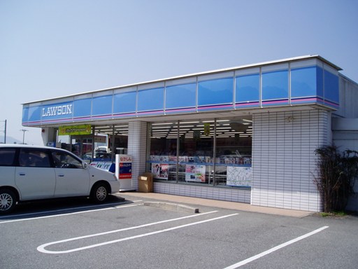 認定第18号「ローソン氷上北店」