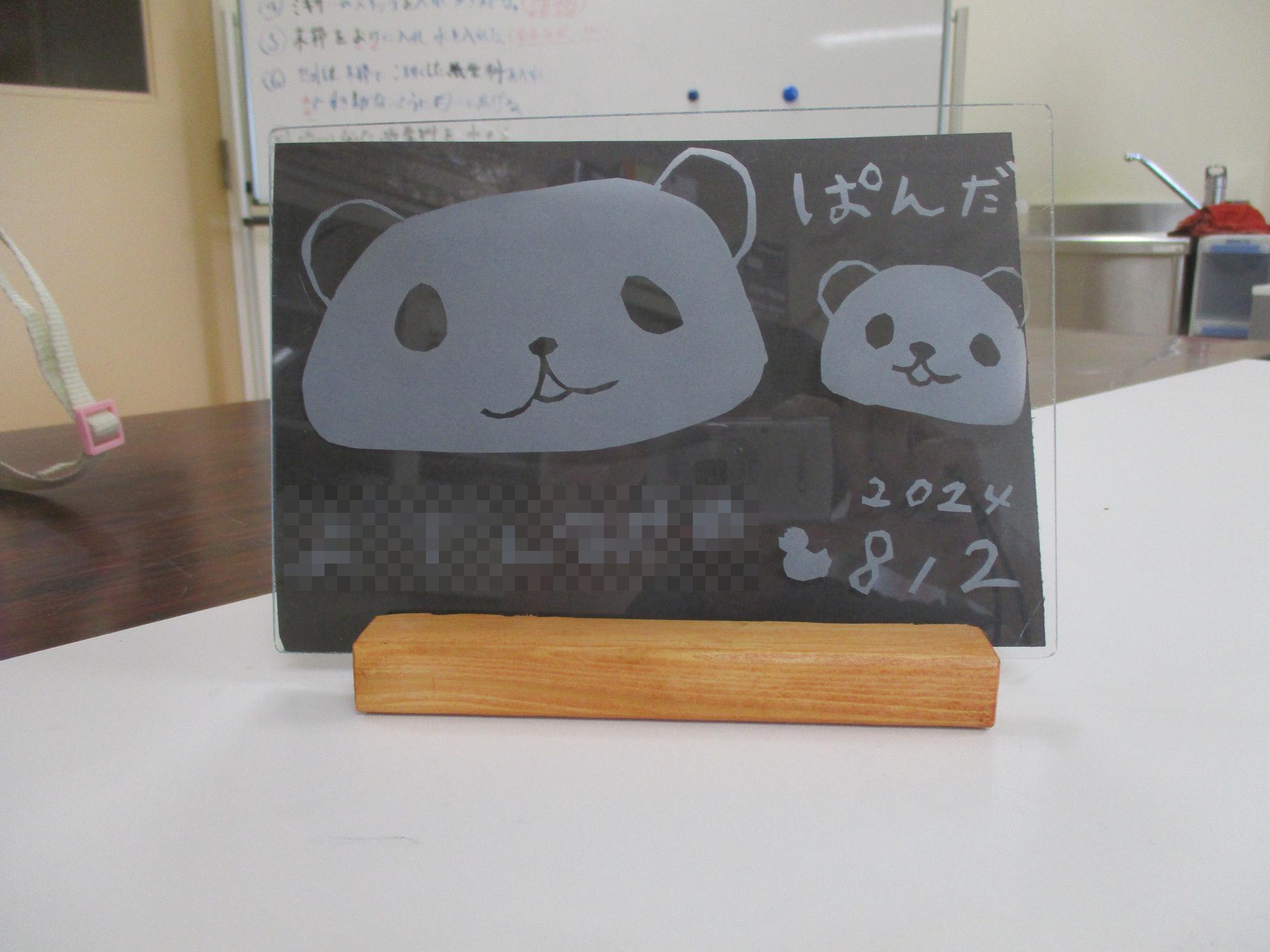 リサイクル教室の様子2
