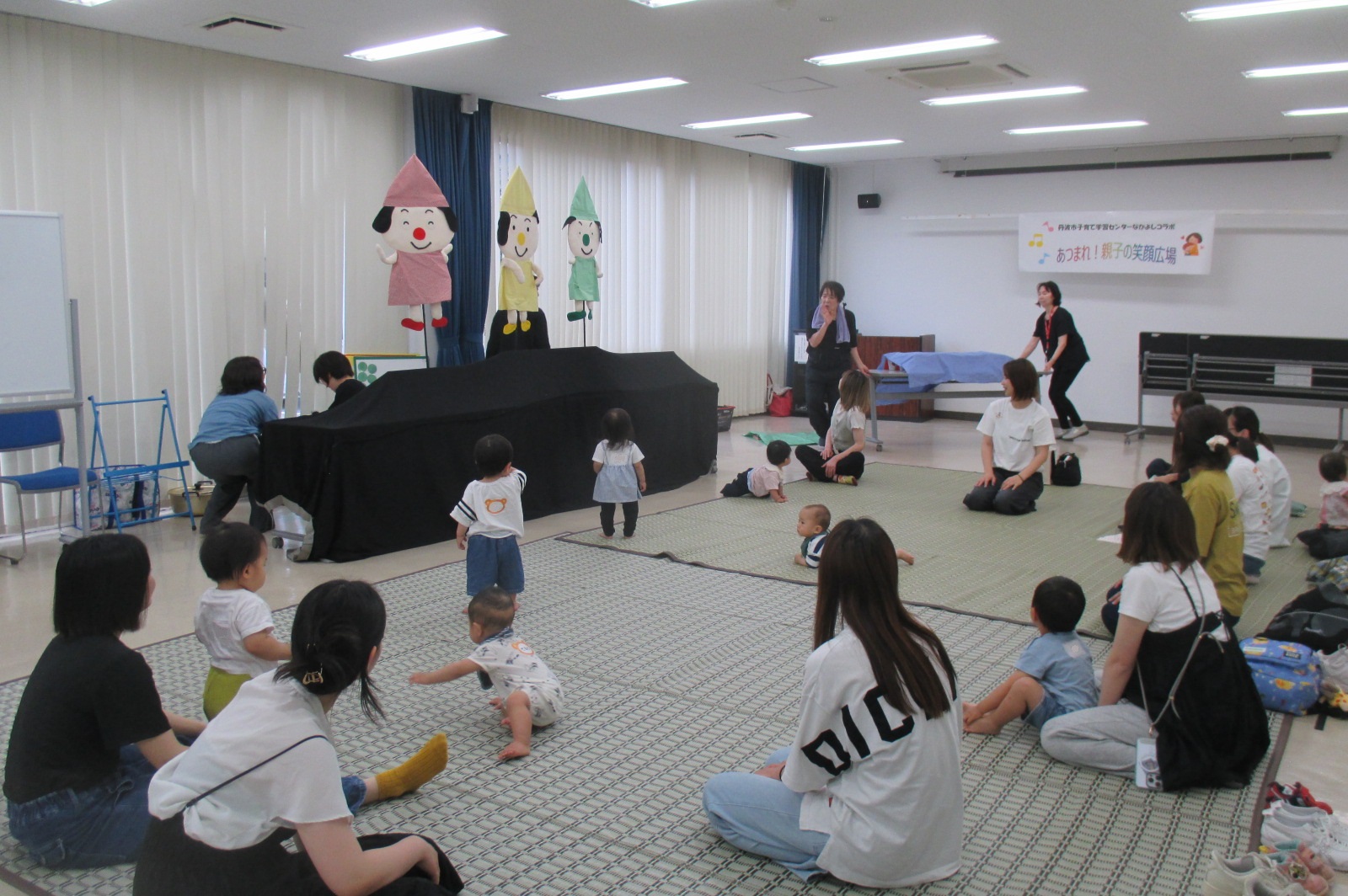 6月なかよしコラボ あつまれ！親子の笑顔広場