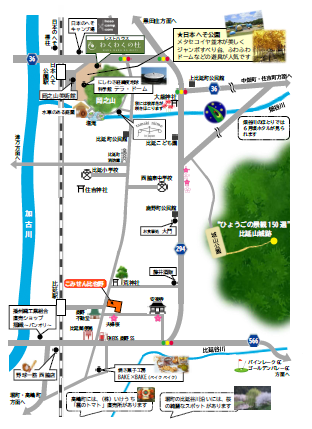 比延レンタサイクル地図