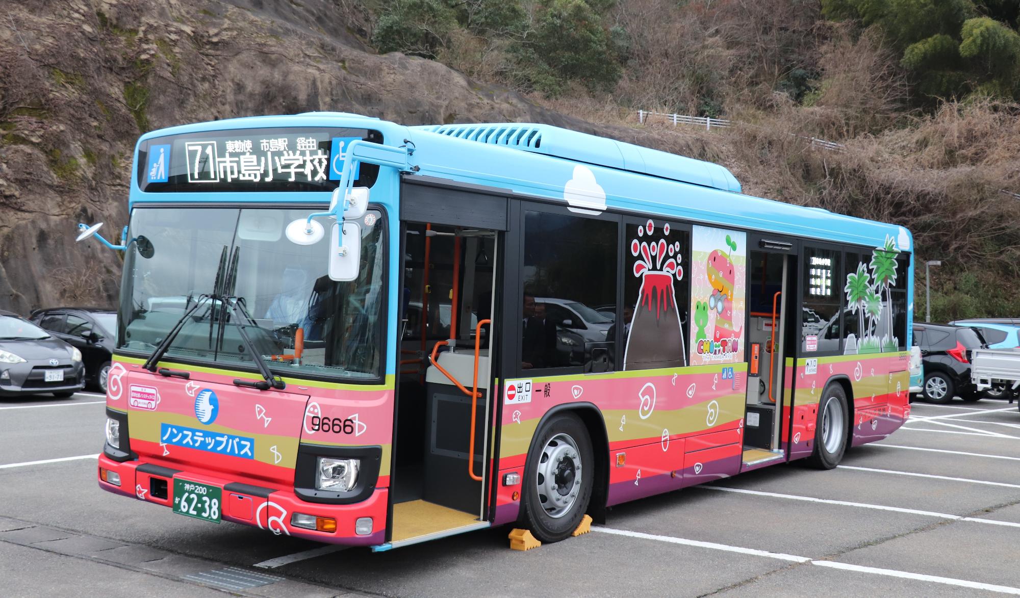 令和7年度納車バス写真