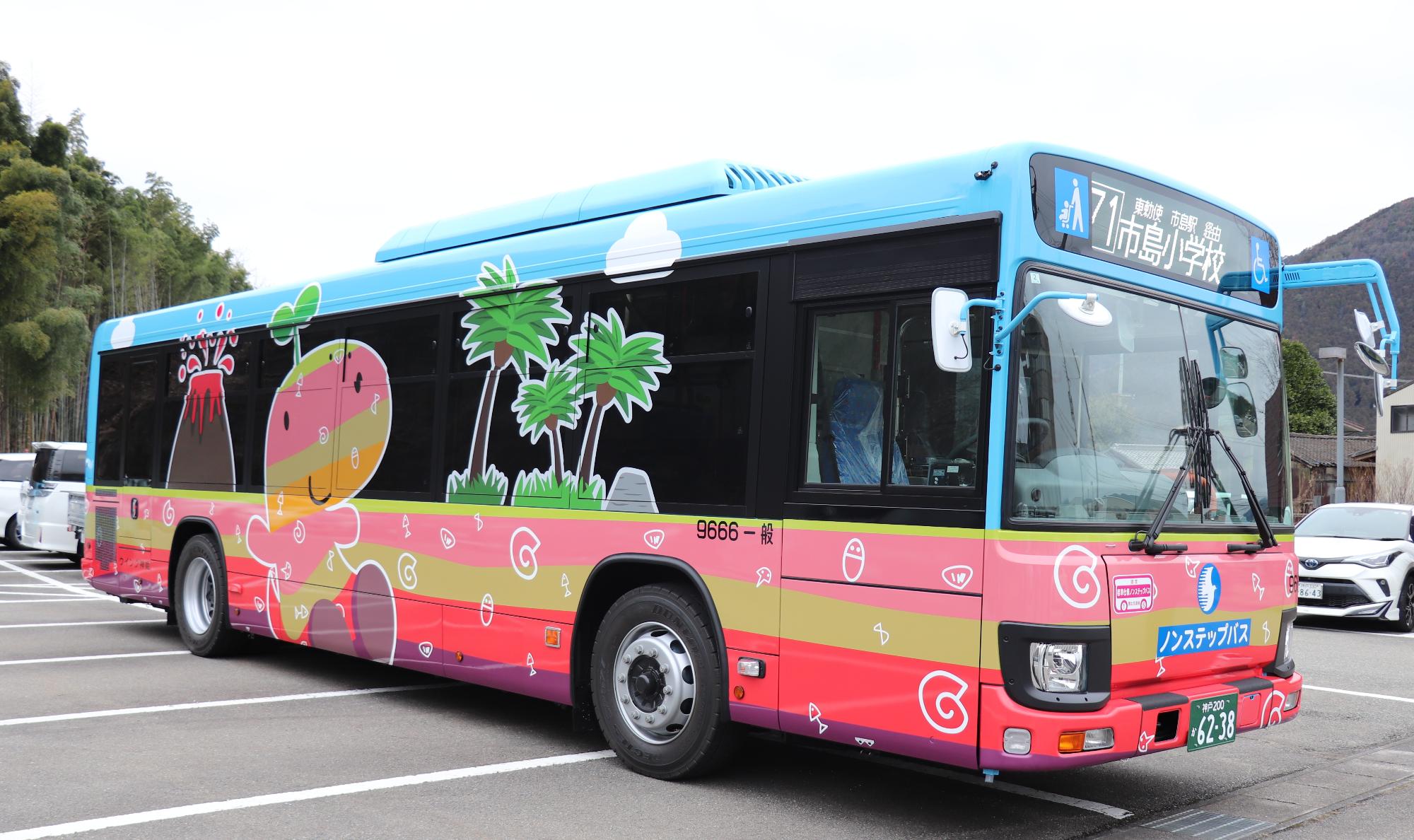 令和7年度納車バス写真