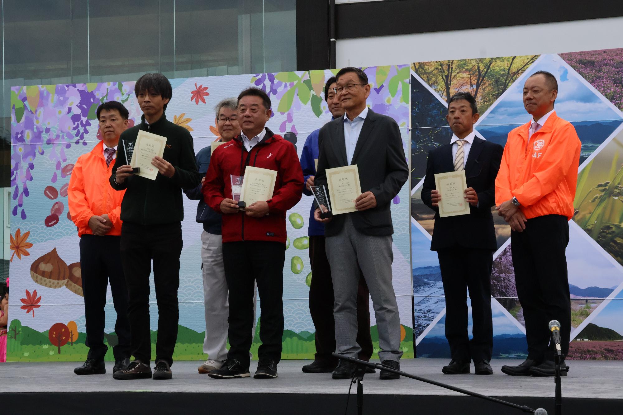 道の駅まつりwithいい丹波写真4