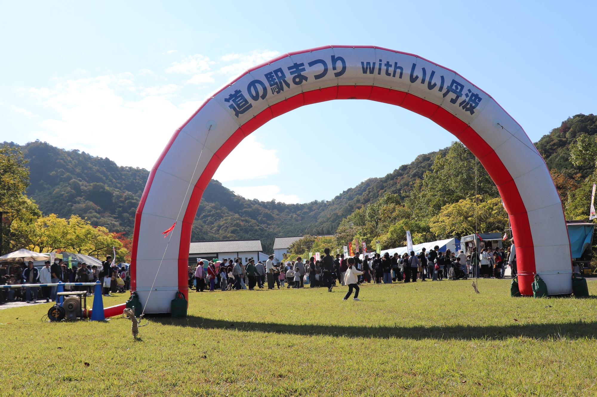 道の駅まつりwithいい丹波写真8