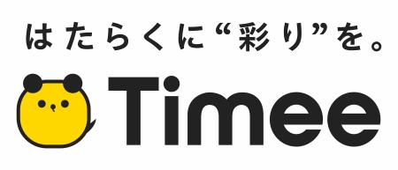 タイミーロゴマーク