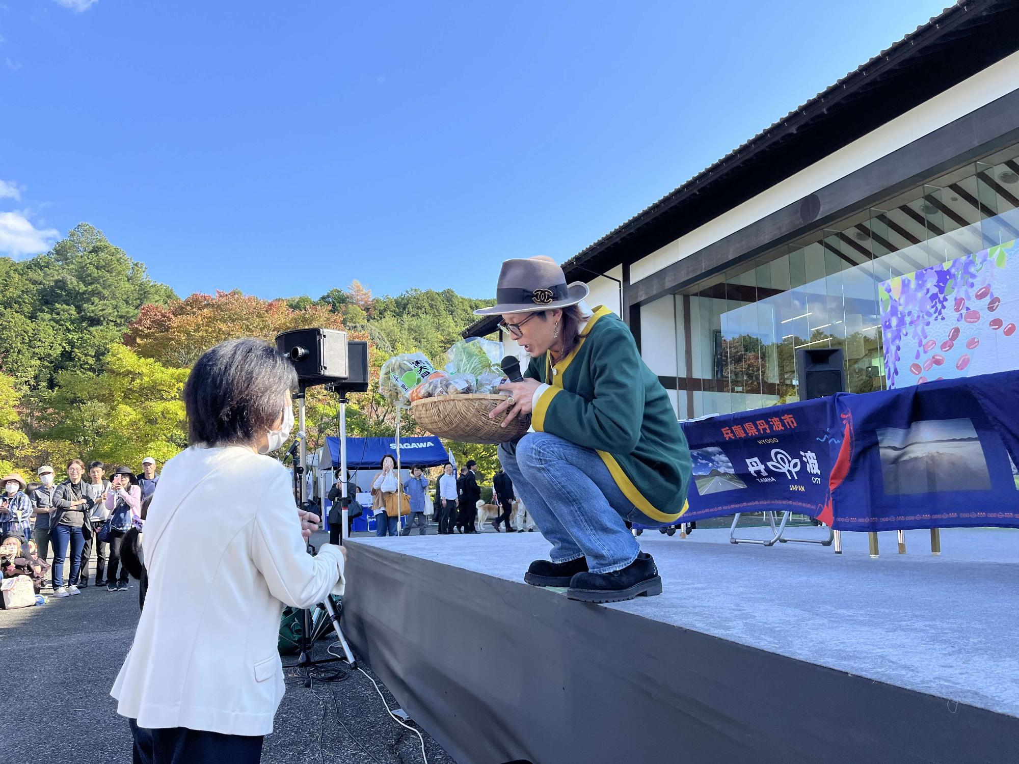 まごころのやさい