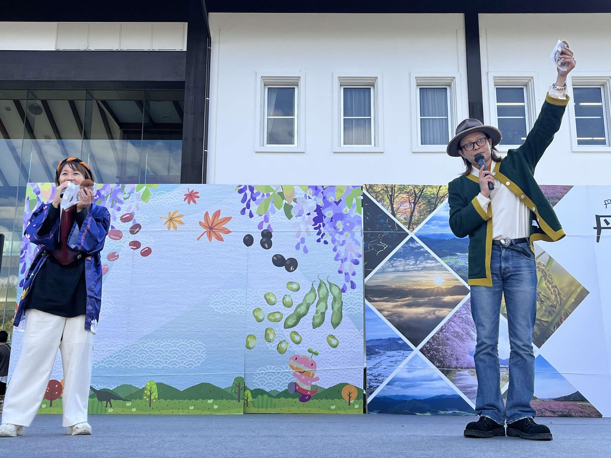 あんバターサンド