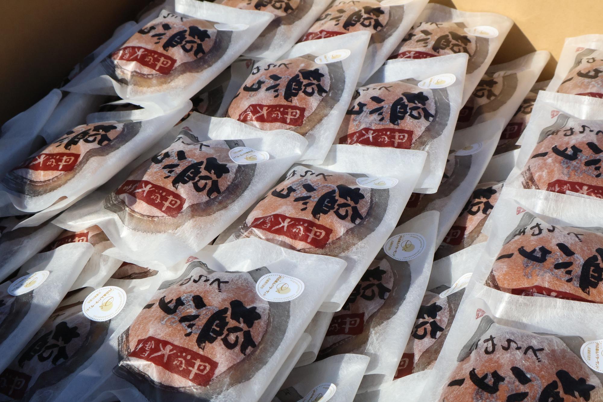 あんバターサンド