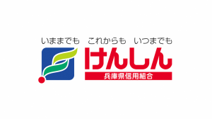 兵庫県信用組合のロゴマーク