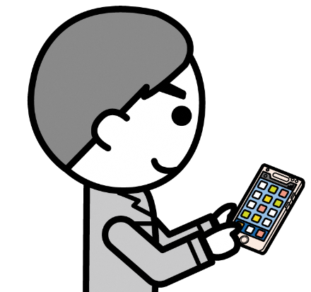 スマホで電子申請