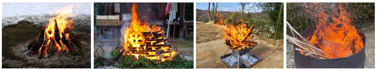 たき火に該当すると考えられる行為（イメージ）