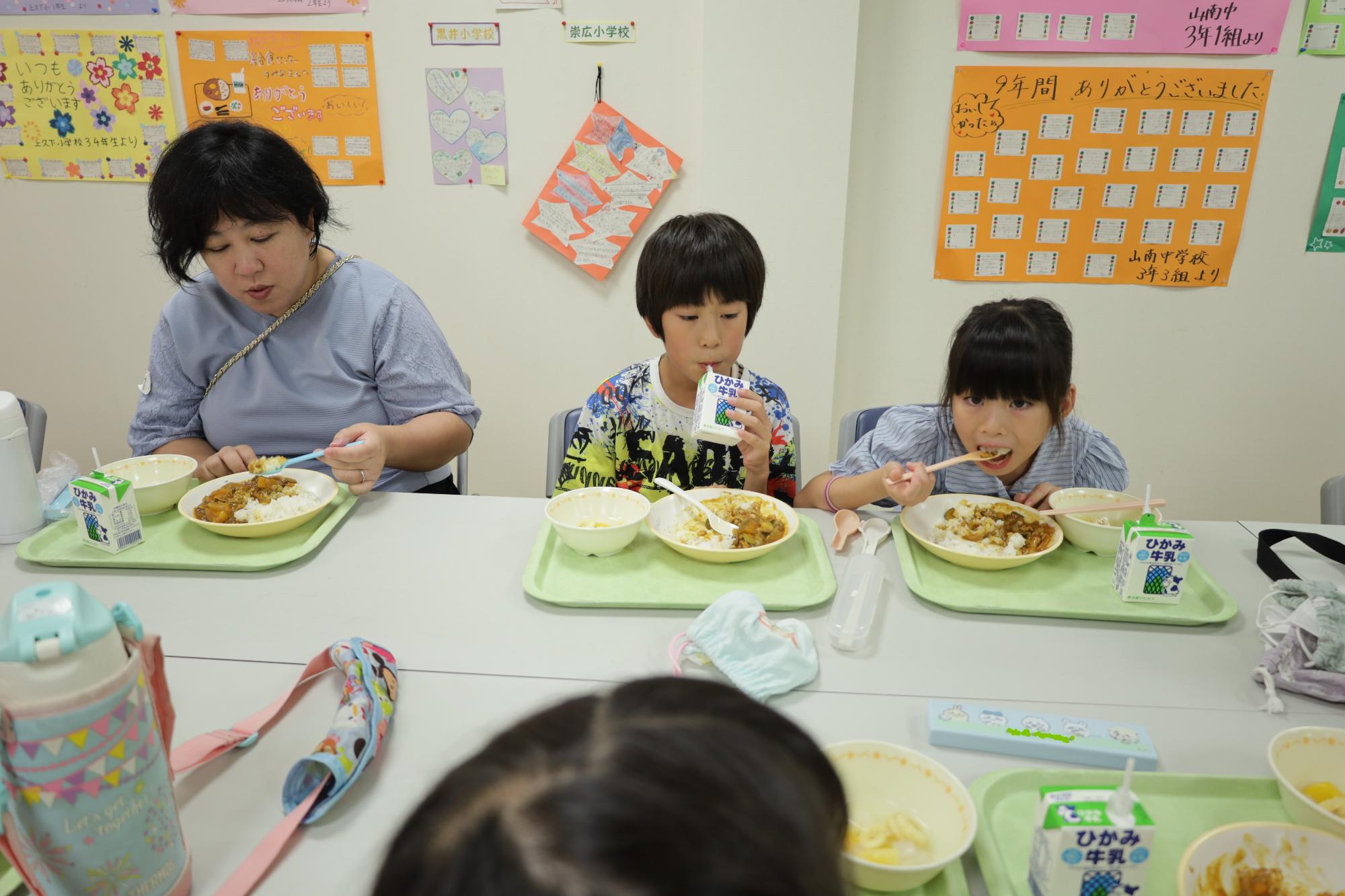 試食の様子