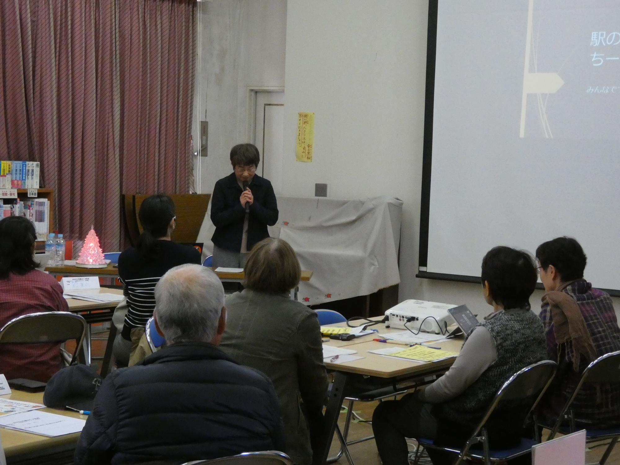 大原隆子さんが発表している様子
