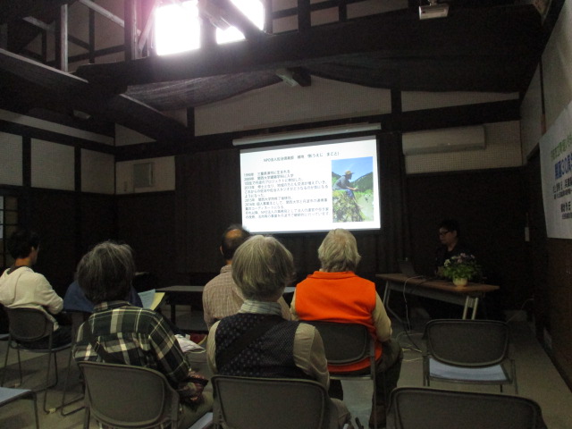 佐治倶楽部の活動について