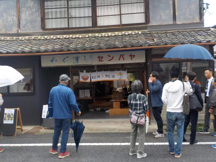 佐治倶楽部リノベーション店舗